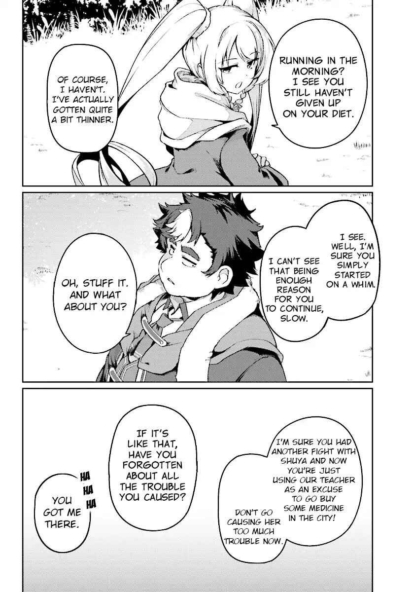 Buta Koushaku ni Tensei Shitakara, Kondo wa Kimi ni Suki to Iitai Chapter 8 19